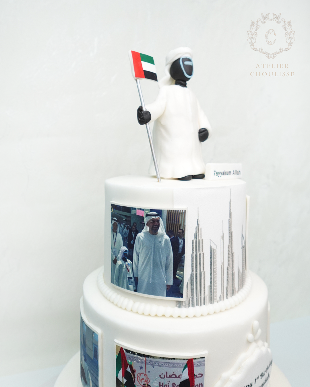 UAE Legends – Bu Sunaidah's First Birthday